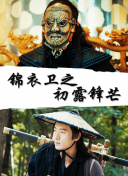 僵尸猎人每日任务解析：最大化经验值获取